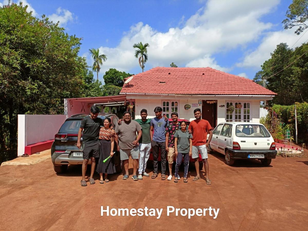 Doddakallu Betta Homestay Coorg Somvārpet Екстериор снимка